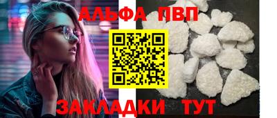 дурь Гагарин