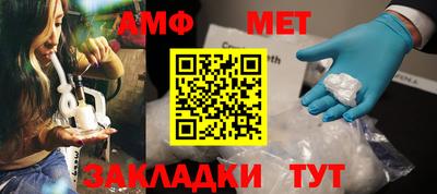 кокс Гатчина