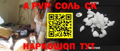 дурь Гагарин