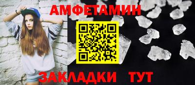 кокс Гатчина