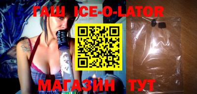 кокс Гатчина