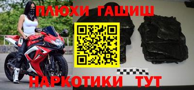 кокс Гатчина