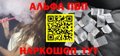 каннабис Изобильный