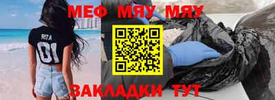 дурь Гагарин
