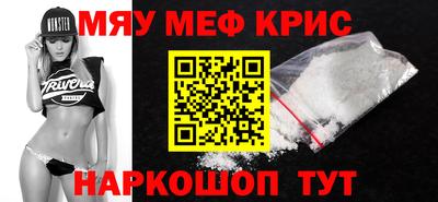 молекула духа Азнакаево