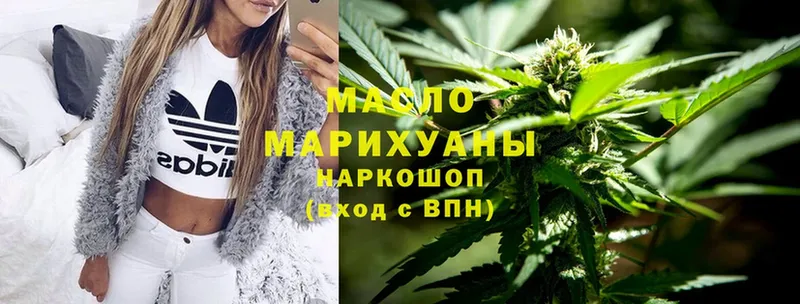 где продают наркотики  мега ONION  ТГК THC oil  Гусь-Хрустальный 